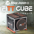 明日を、もっと、ハッピーに！『ショップジャパン』